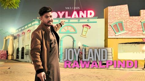 Joyland Park Rawalpindi Fm Vlogs Youtube