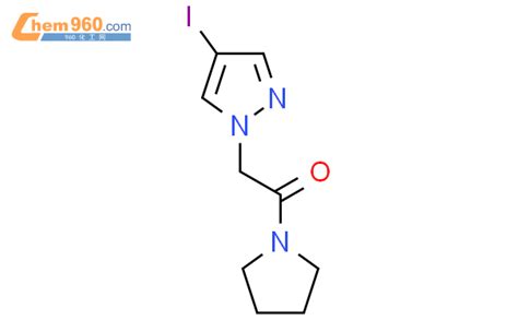 Iodo H Pyrazol Yl Pyrrolidin Yl Ethan