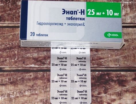 Энап-Н: инструкция по применению, при каком давлении, цена, отзывы аналоги