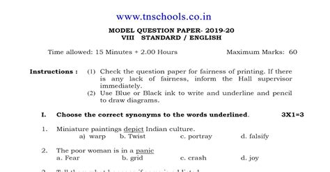 Th Std English Common Public Exam Model Question Paper Tnscert