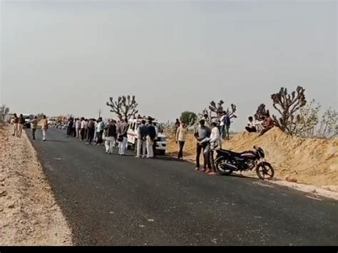 Case Of Girl S Dead Body Buried On The Roadside सड़क किनारे दबी लड़की की लाश का मामला 18 दिन