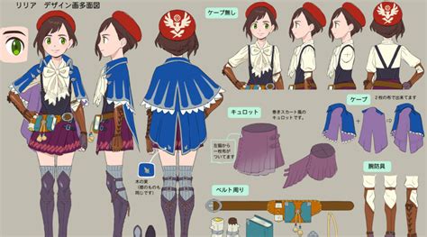 Capcom Shares More Monster Hunter Stories Concept Art For Chief Gara