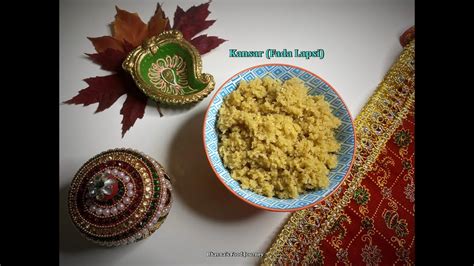 Easiest Kansar Lapsi (Halwa) You Will Ever Try!! - YouTube