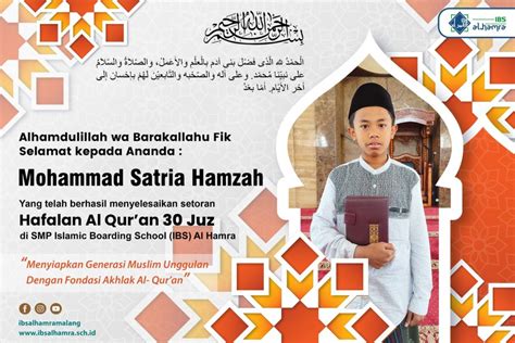 Setoran Hafalan Al Quran Juz Ibs Al Hamra