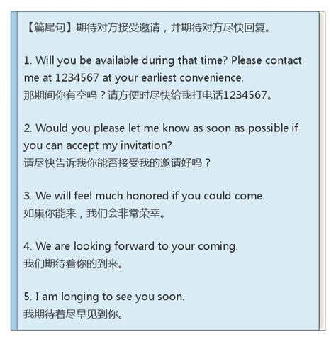 高中英語作文難？3大萬能模板教你輕鬆應對！會了作文輕鬆25！ 每日頭條