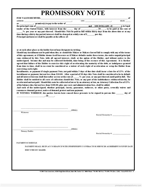 Printable Promissory Note Agreement