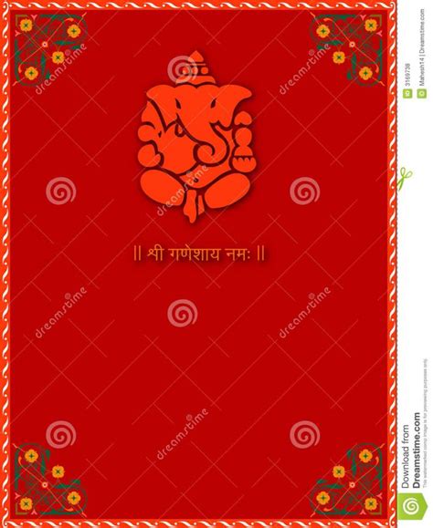 Free Invitation Card For Ganesh Chaturthi