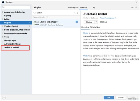 Jrebel And Xrebel Idea Jrebel And Xrebel Csdn