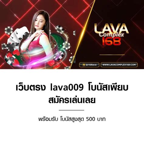 คาสโนออนไลน Hot Slot สมครงาย เกมสนก ไดเงนจรง hot slot