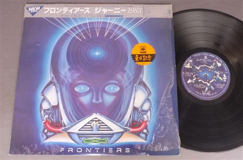 Journey Frontiers (Vinyl Records, LP, CD) on CDandLP