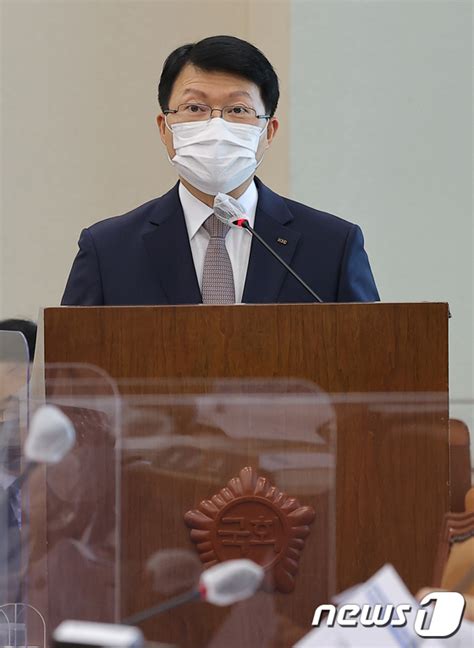 국감 업무 보고하는 진승호 한국투자공사 사장 뉴스1