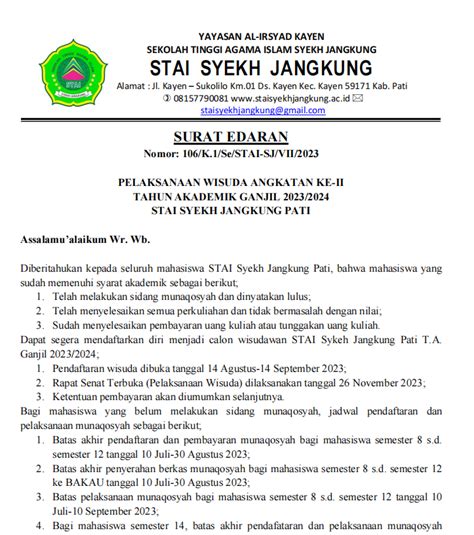 Surat Edaran Pelaksanaan Wisuda Angkatan Ke II STAI Syekh Jangkung