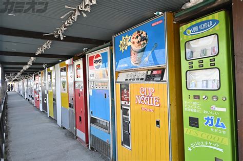 ドライバー情報 自販機めしはトラッカー伝統のファストフード！ レトロ自販機の一大聖地 中古タイヤ市場（神奈川県相模原市） カミオン 芸文総合web｜全国のトラッカーファンに贈る