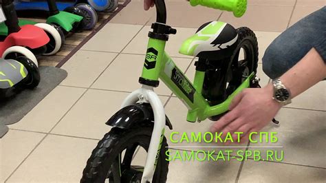 Беговел Small Rider Roadster 2 EVA - YouTube