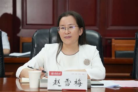 湖北省委常委、省委统战部部长宁咏来校调研 武汉大学党委统战部