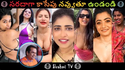 REELS BATCH TROLL TELUGU COMEDY BRAHMI COMEDY BRAHMI TROLL