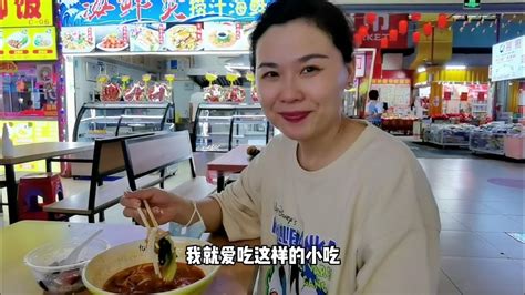 东北夫妻第一次去三亚，闺女姑爷安排满满的行程，心情瞬间舒畅 Youtube