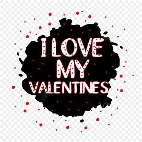 Love Valentines Day Vector Hd Images I Love My Valentines Happy Day