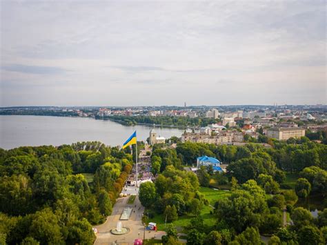 Тернопільська міська рада... - Тернопільська міська рада