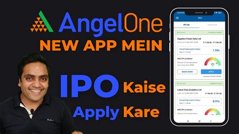 How To Apply Ipo In Angel One Latest App Angel One New App Se Ipo Kaise Kharide Youtube