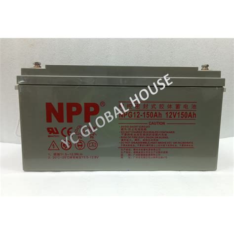 NPP V Trust 150 Solar Gel Type DEEP CYCLE Battery NPG12 150AH 12V