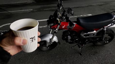 ついに完成 実物大チーバくんを描く旅 Withホンダ ダックス125【後編｜館山～銚子～関宿】│webヤングマシン｜新車バイクニュース