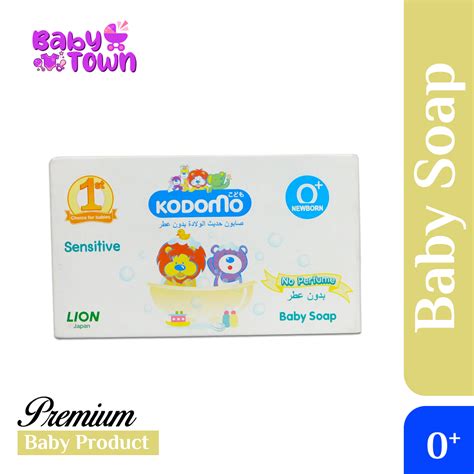 Kodomo Baby Soap Baby Town