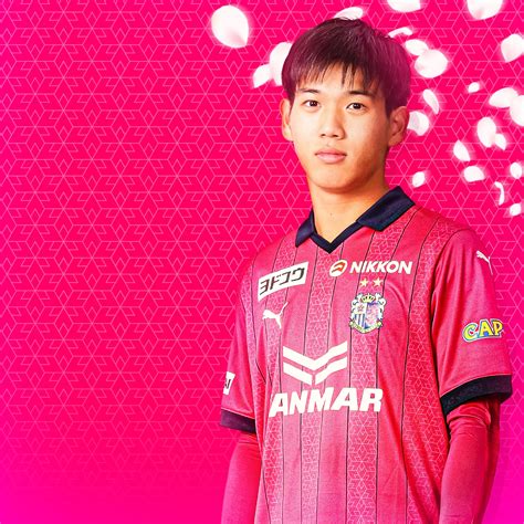 木下 慎之輔 セレッソ大阪オフィシャルウェブサイト Cerezo Osaka