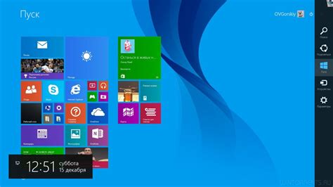 Скачать Windows 8 1 Professional x86 x64 VL with Update 3 Ru by