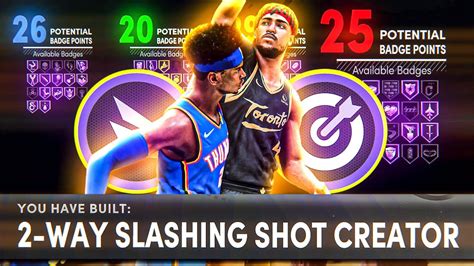 BEST 2 WAY SLASHING SHOT CREATOR BUILD In NBA 2K21 69 BADGE UPGRADES