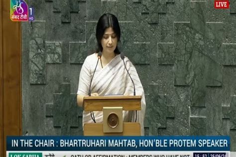 Samajwadi Party Leader Dimple Yadav Takes Oath As Lok Sabha Mp From