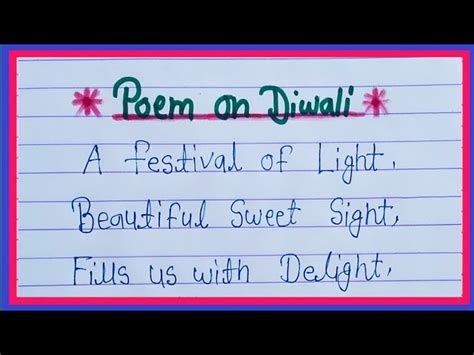 Poem On Diwali With Rhyming Words In English | Sitedoct.org