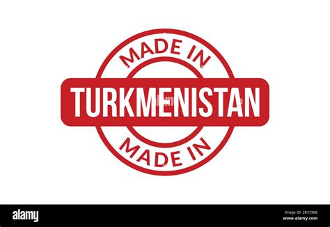 Made In Turkmenistan Rubber Stamp Stock Vector Image Art Alamy