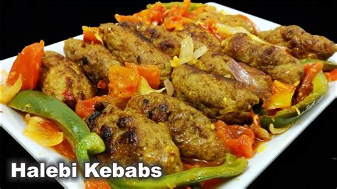 Halabi Kebab Without Oven Middle Eastern Kabab Al Halabi Simple