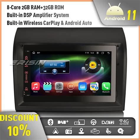 Erisin ES8674F 8 Core 7 Android 11 GPS Sat Nav Car Stereo For Fiat