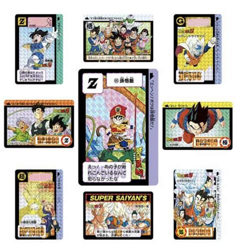 Yahooオークション 新品未開封 ドラゴンボール カードダス リミック