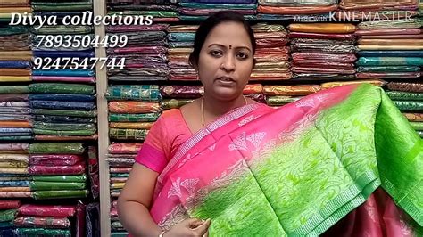 Kanchi Organza Sarees Episode 571 Divya Collections YouTube