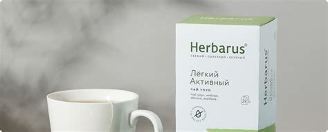 Каталог | Herbarus