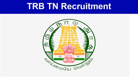 TRB TN Jobs Notification 2024 Apply Online For 1768 Secondary Grade