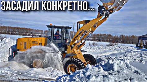 ЗАСАДИЛ ПО САМУЮ РАМУ…КАК ЕГО ВЫТАСКИВАТЬ? - YouTube