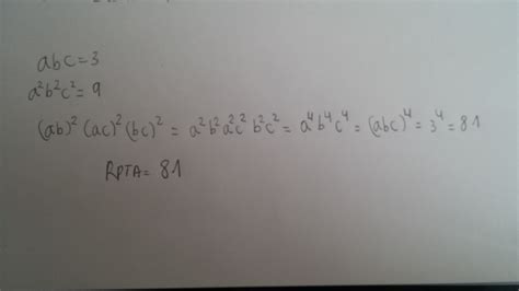 Si A B C 3 Además A2 B2 C2 9 Calcular A B 2 A C 2 B C 2