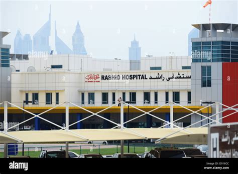 Rashid Hospital, Dubai, United Arab Emirates Stock Photo: 57191580 - Alamy