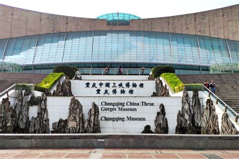 ChongQing Three Gorges Museum - China Tours @WestChinaGo