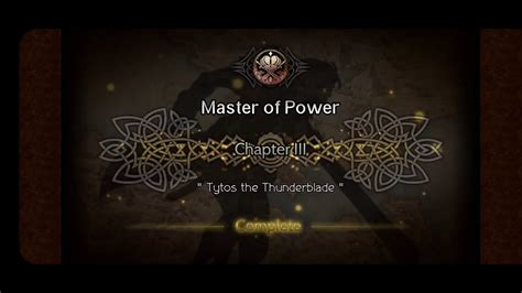 Master Of Power Chapter 3 Cutscenes Octopath Traveler COTC YouTube