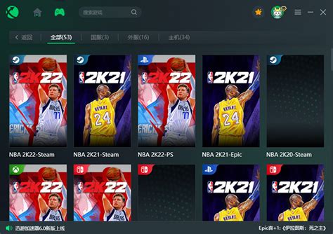 Nba K