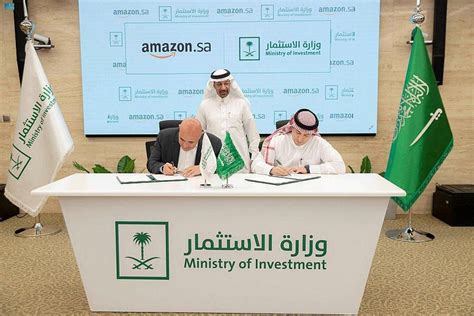 Ministry Of Investment Signs Mou With Amazon Saudi Arabia