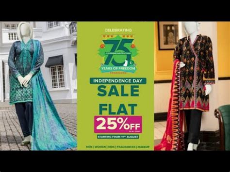 J Junaid Jamshed Azadi Sale J Summer Sale Youtube