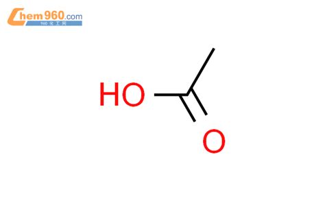 1443980 27 5 3 oxa 7 azabicyclo 3 3 1 nonan 9 ol acetic acid化学式结构式分子