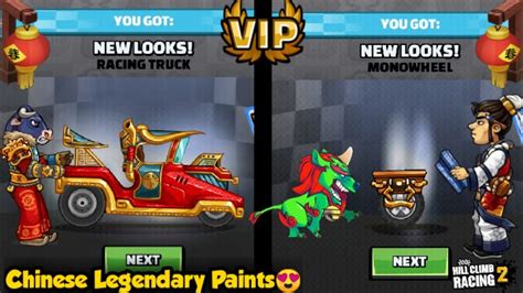 Hill Climb Racing 2 Getting Chinese Legendary Paints Looks