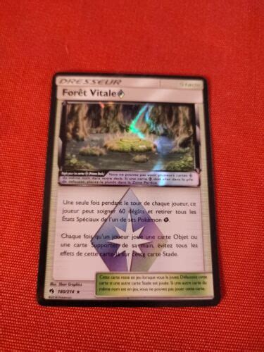 Foret Vitale Dresseur Prisme Reverse Holo Rare Carte Pokemon Vf